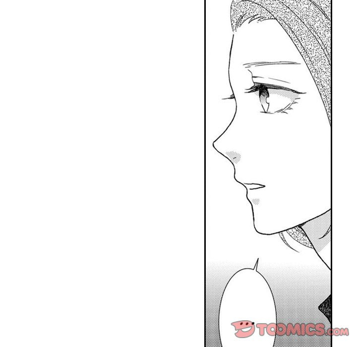 Sweet Seduction: Under the Same Roof with the Guy I Hate Chapter 9 page 25 - 