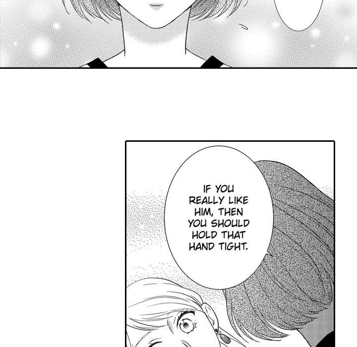 Sweet Seduction: Under the Same Roof with the Guy I Hate Chapter 9 page 29 - 