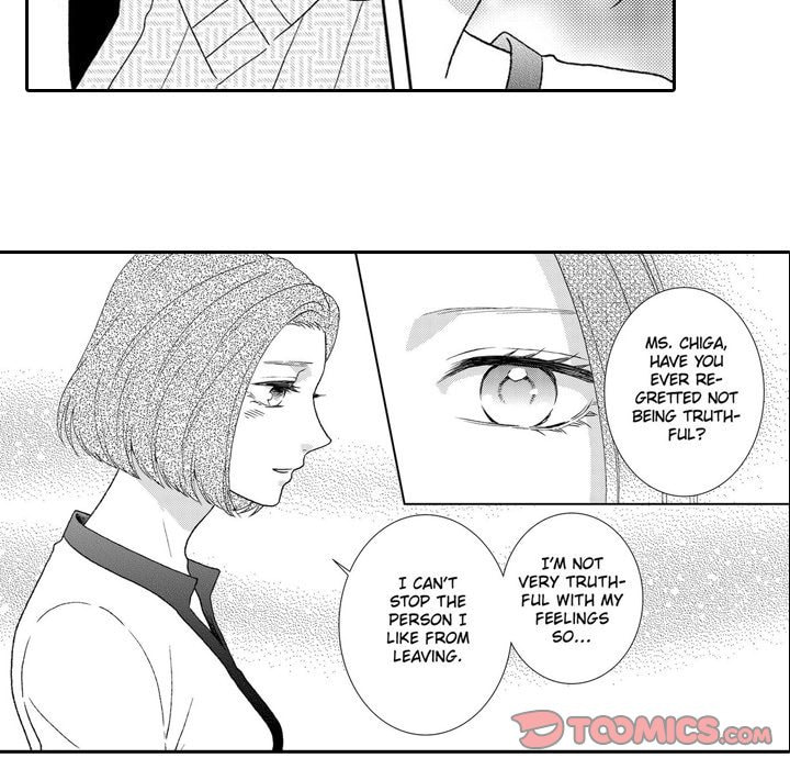 Sweet Seduction: Under the Same Roof with the Guy I Hate Chapter 9 page 31 - 