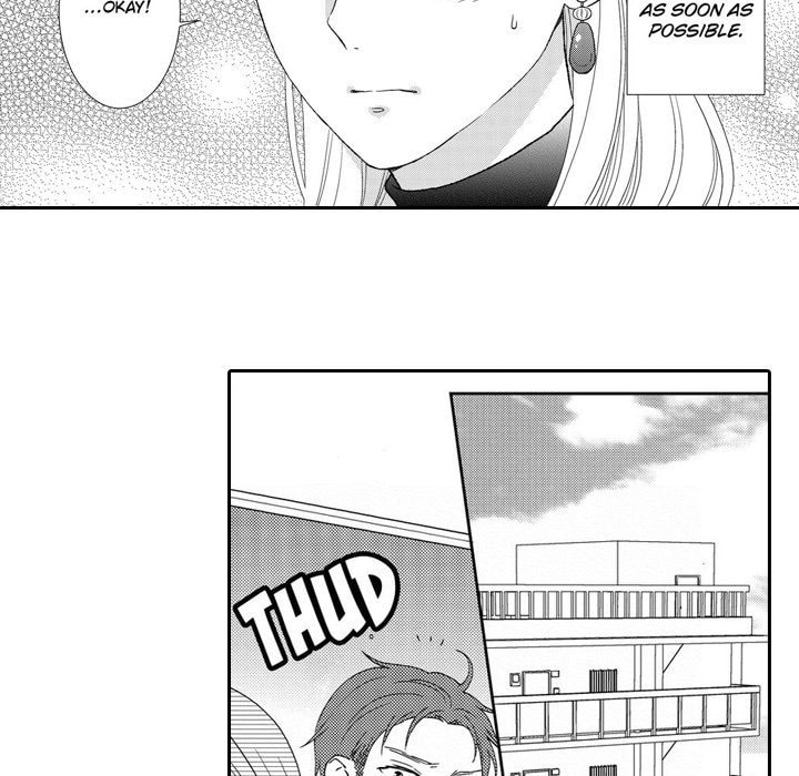 Sweet Seduction: Under the Same Roof with the Guy I Hate Chapter 9 page 45 - 