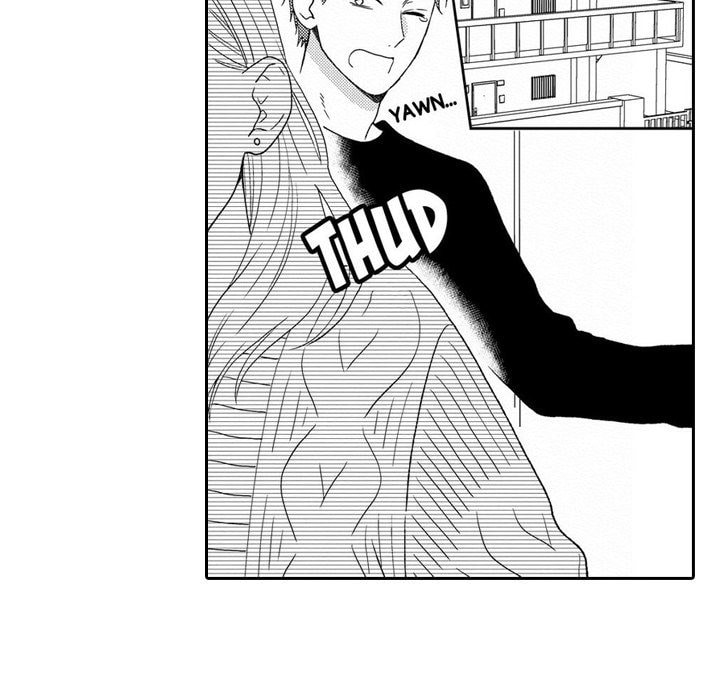 Sweet Seduction: Under the Same Roof with the Guy I Hate Chapter 9 page 46 - 