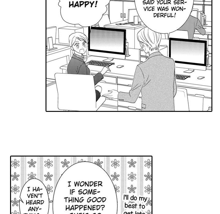 Sweet Seduction: Under the Same Roof with the Guy I Hate Chapter 9 page 51 - 