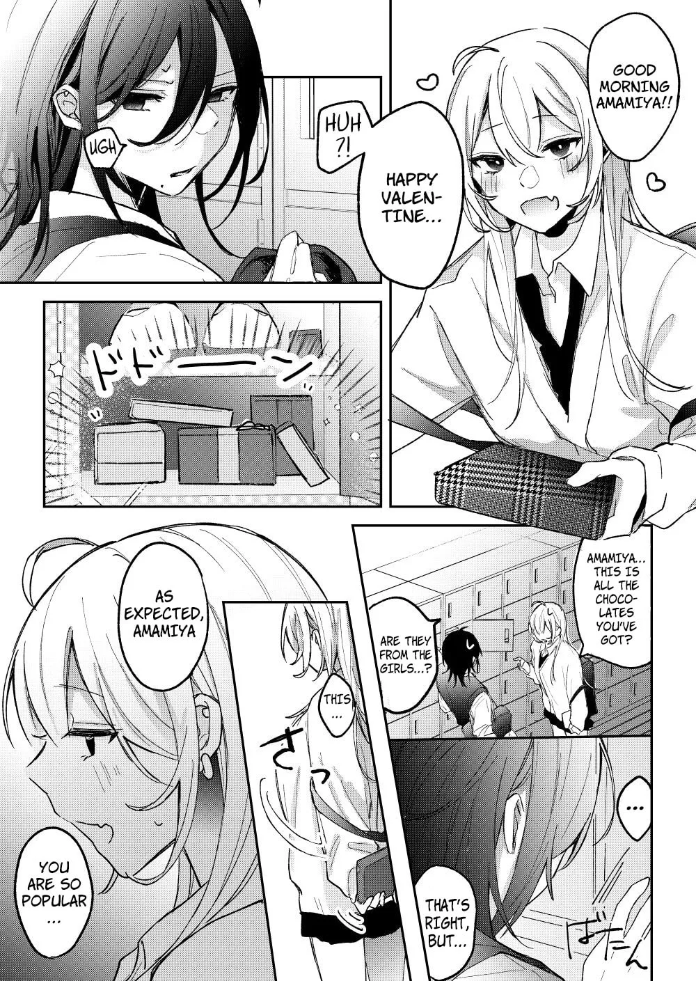 Sweet Shop Chapter 23 page 1 - 