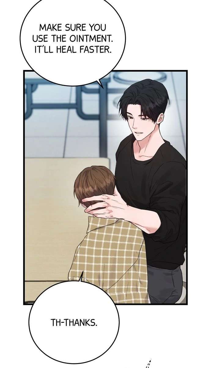 Read Sweet Shot chapter 11 image 65 on Lezhin