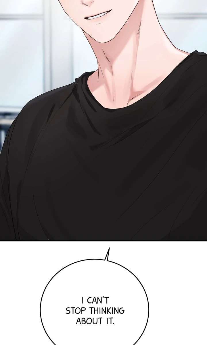 Read Sweet Shot chapter 11 image 68 on Lezhin