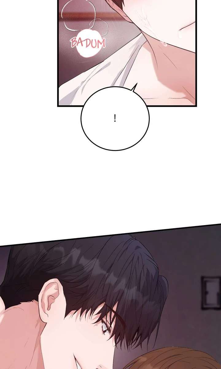 Read Sweet Shot chapter 11 image 7 on Lezhin
