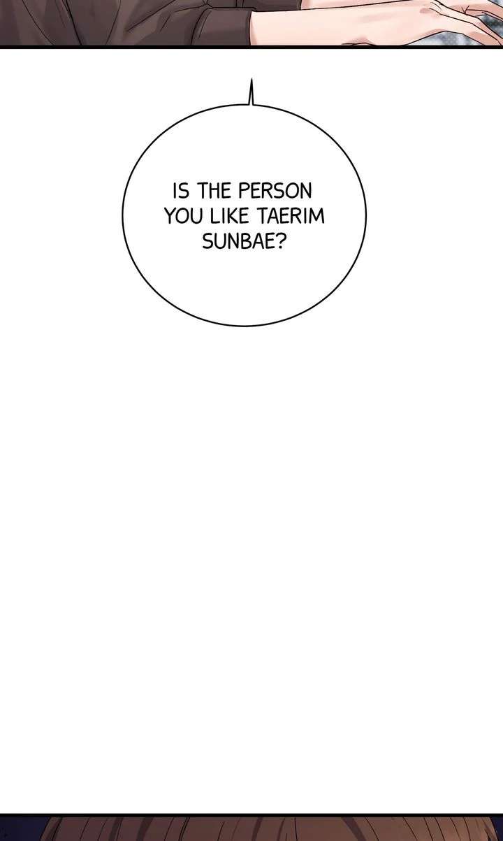Read Sweet Shot chapter 11 image 88 on Lezhin