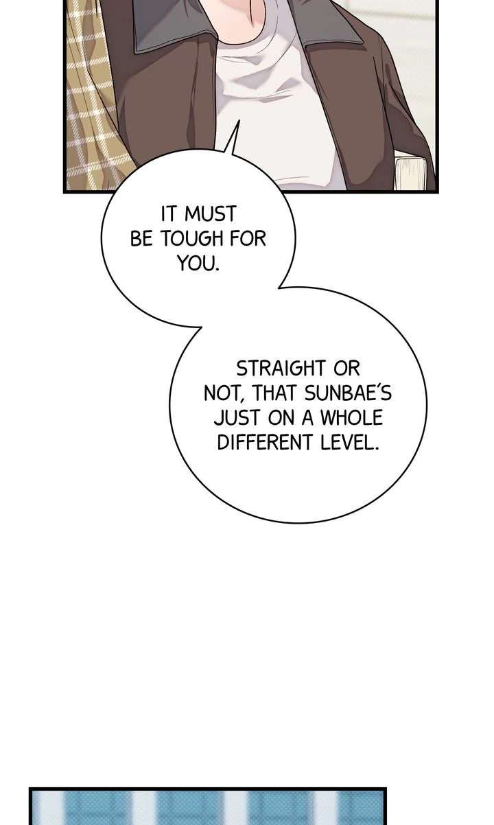 Read Sweet Shot chapter 12 image 16 on Lezhin