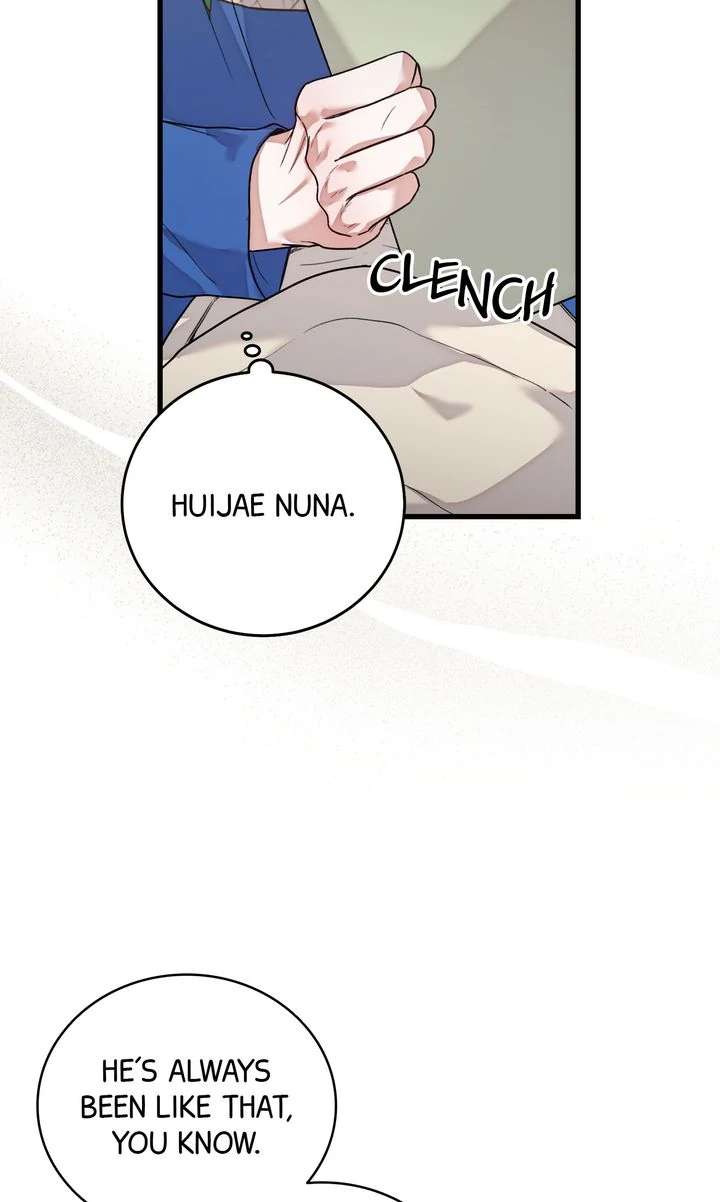 Read Sweet Shot chapter 12 image 25 on Lezhin