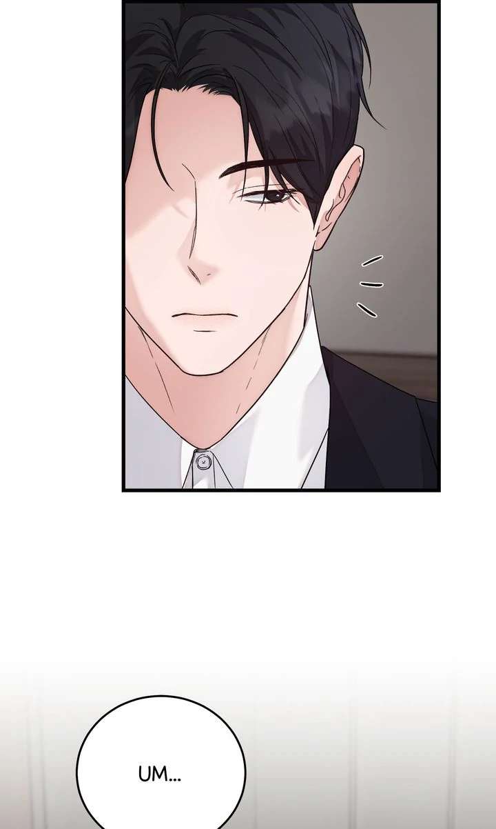 Read Sweet Shot chapter 12 image 49 on Lezhin