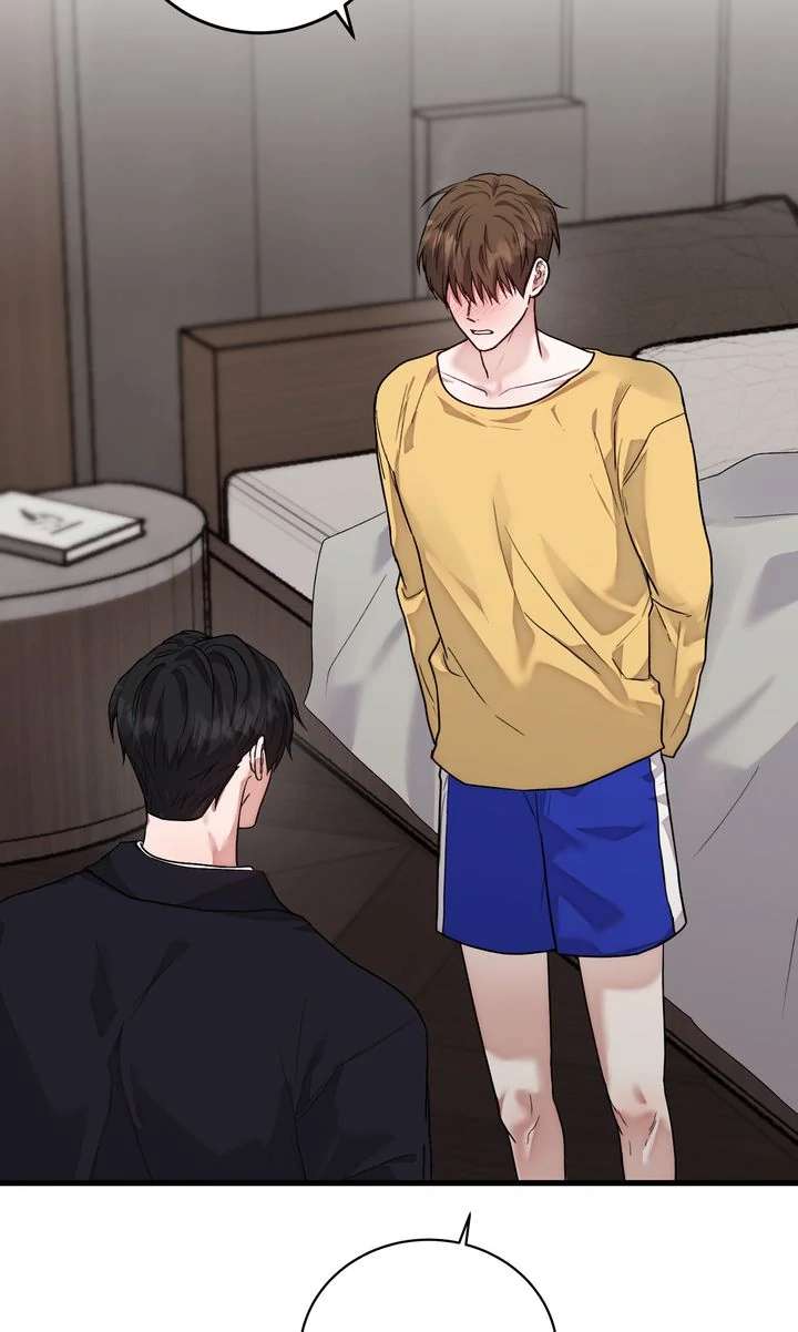 Read Sweet Shot chapter 12 image 50 on Lezhin