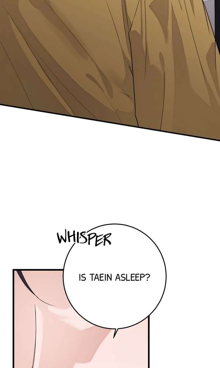 Read Sweet Shot chapter 12 image 62 on Lezhin