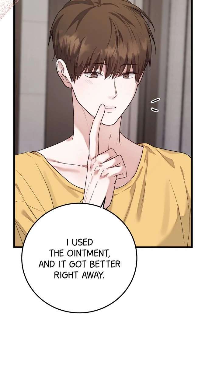 Read Sweet Shot chapter 12 image 66 on Lezhin