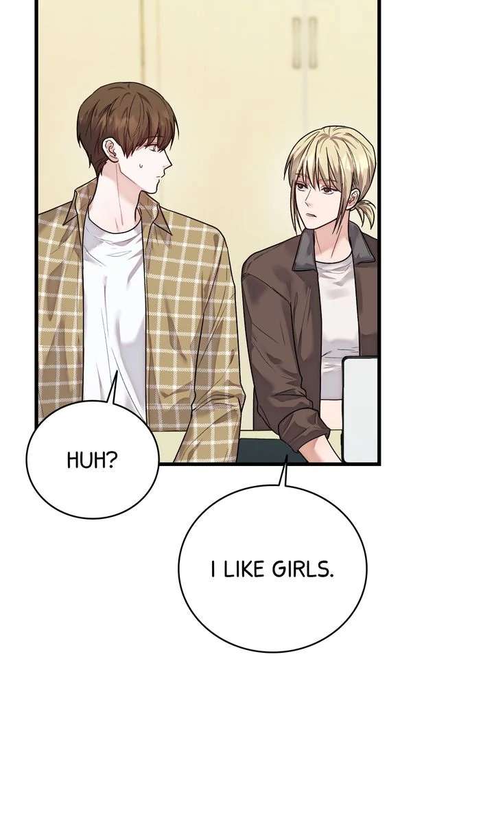 Read Sweet Shot chapter 12 image 9 on Lezhin