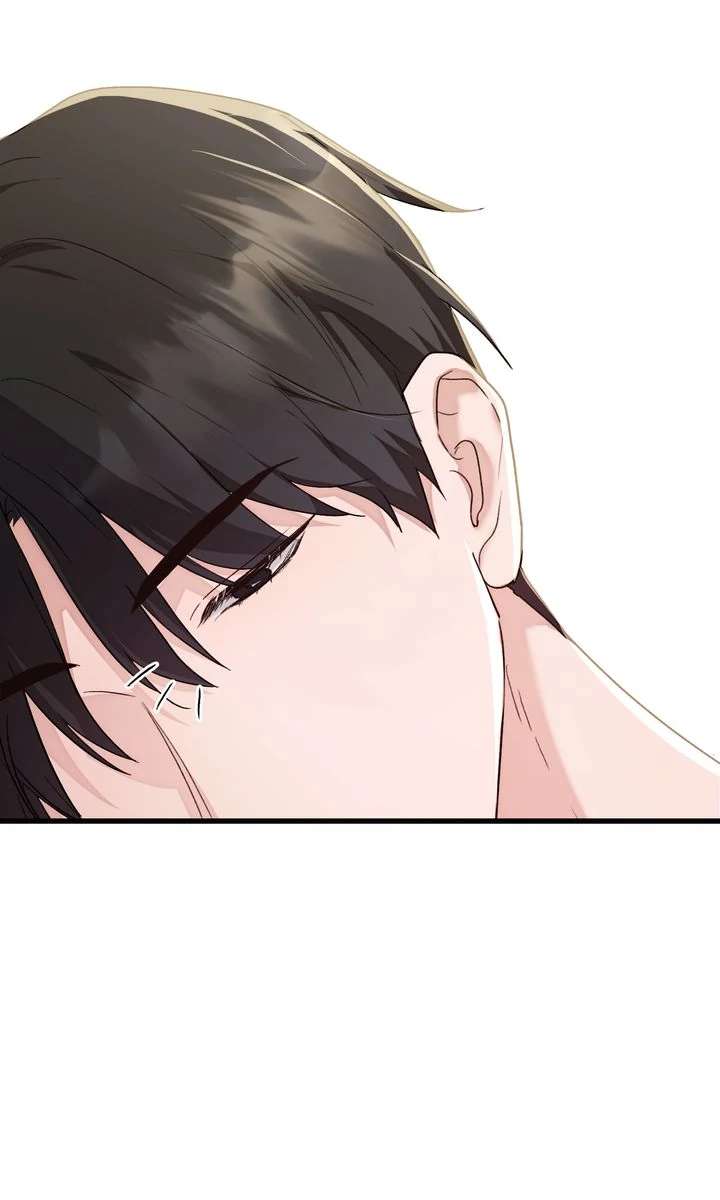 Read Sweet Shot chapter 13 image 71 on Lezhin