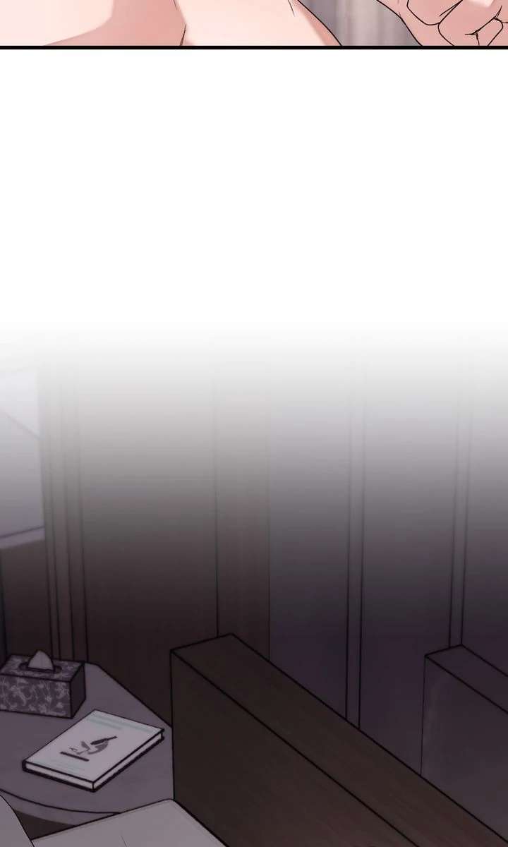Read Sweet Shot chapter 13 image 74 on Lezhin