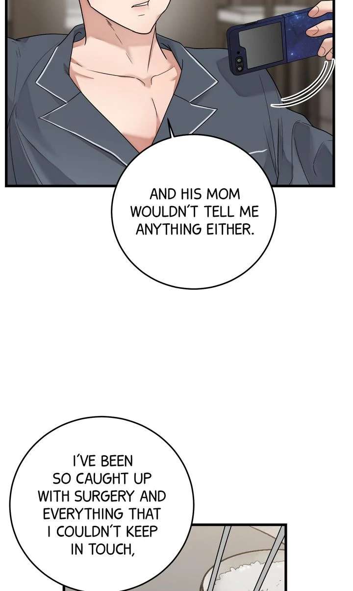 Read Sweet Shot chapter 14 image 13 on Lezhin