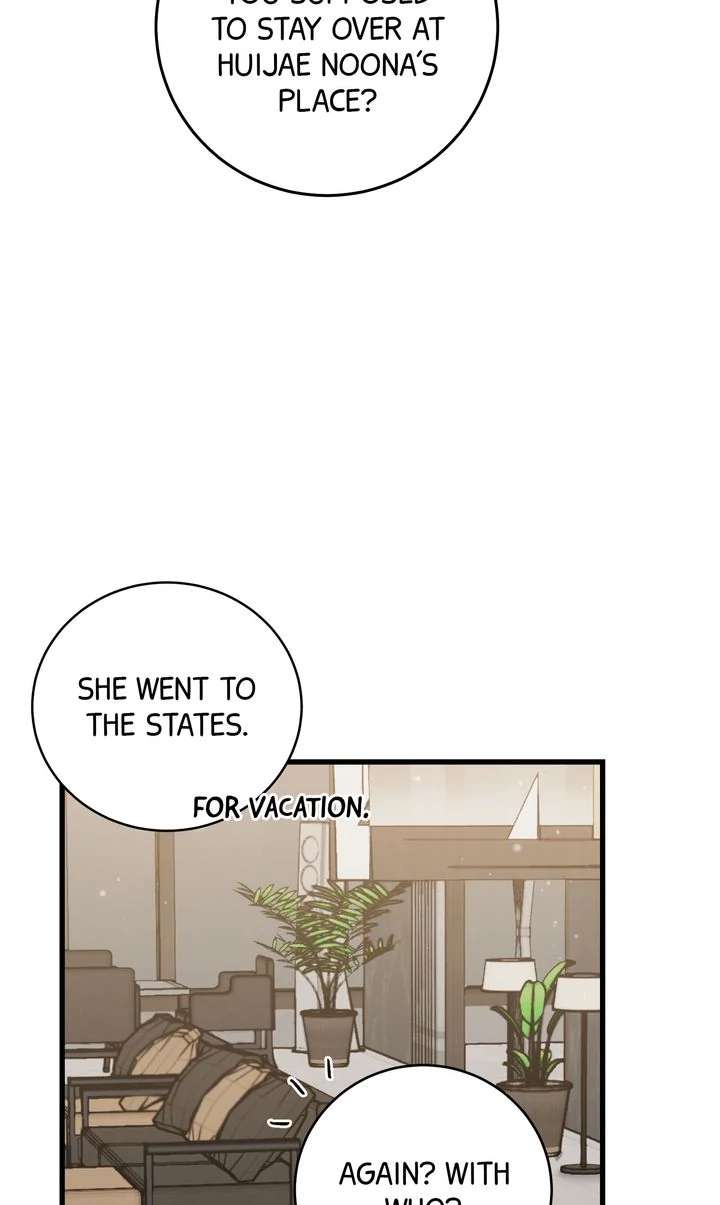 Read Sweet Shot chapter 14 image 17 on Lezhin