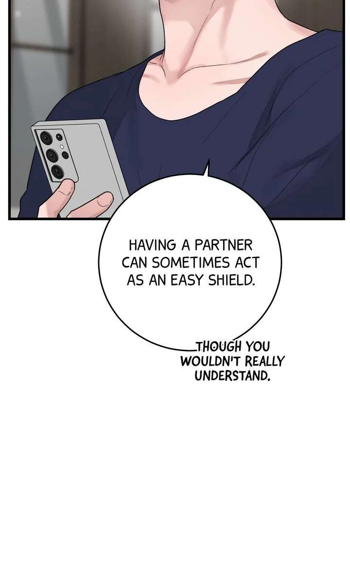 Read Sweet Shot chapter 14 image 23 on Lezhin