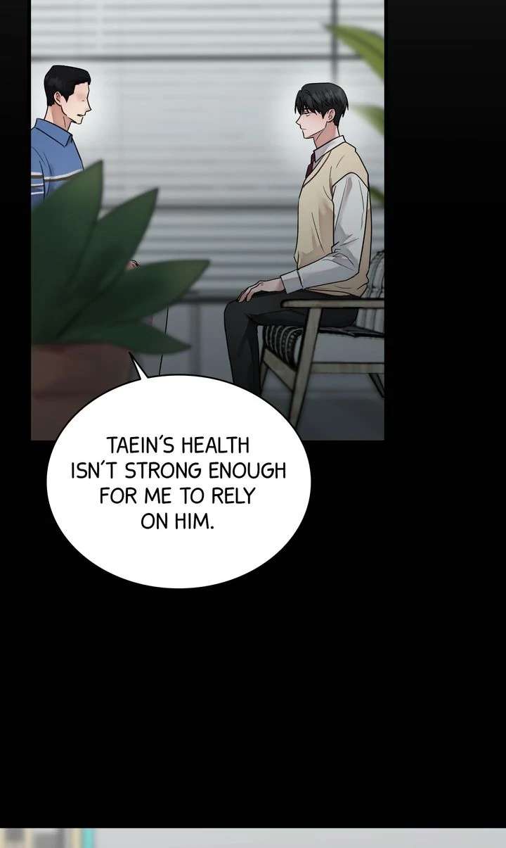 Read Sweet Shot chapter 14 image 27 on Lezhin