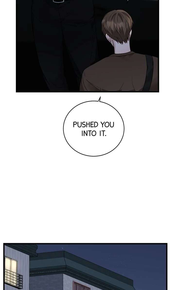 Read Sweet Shot chapter 15 image 63 on Lezhin