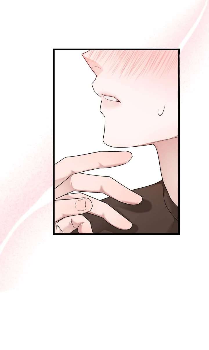 Read Sweet Shot chapter 16 image 36 on Lezhin