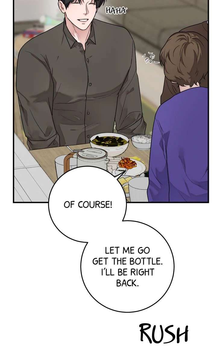Read Sweet Shot chapter 16 image 46 on Lezhin