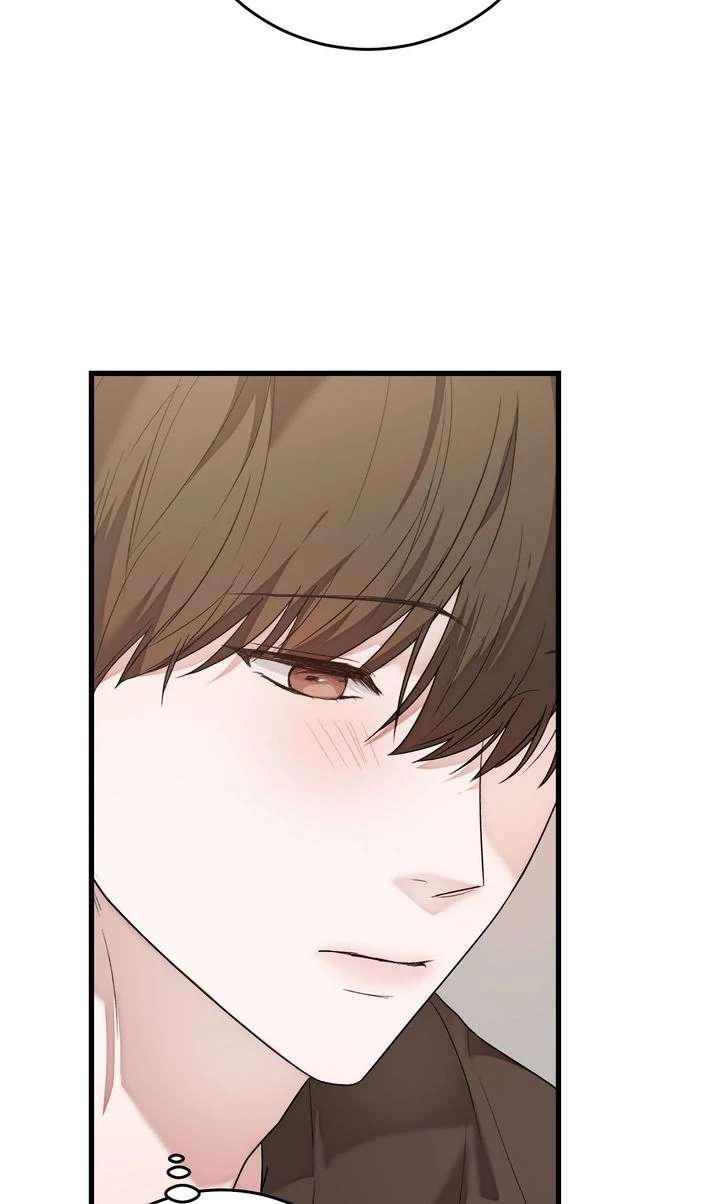 Read Sweet Shot chapter 17 image 11 on Lezhin