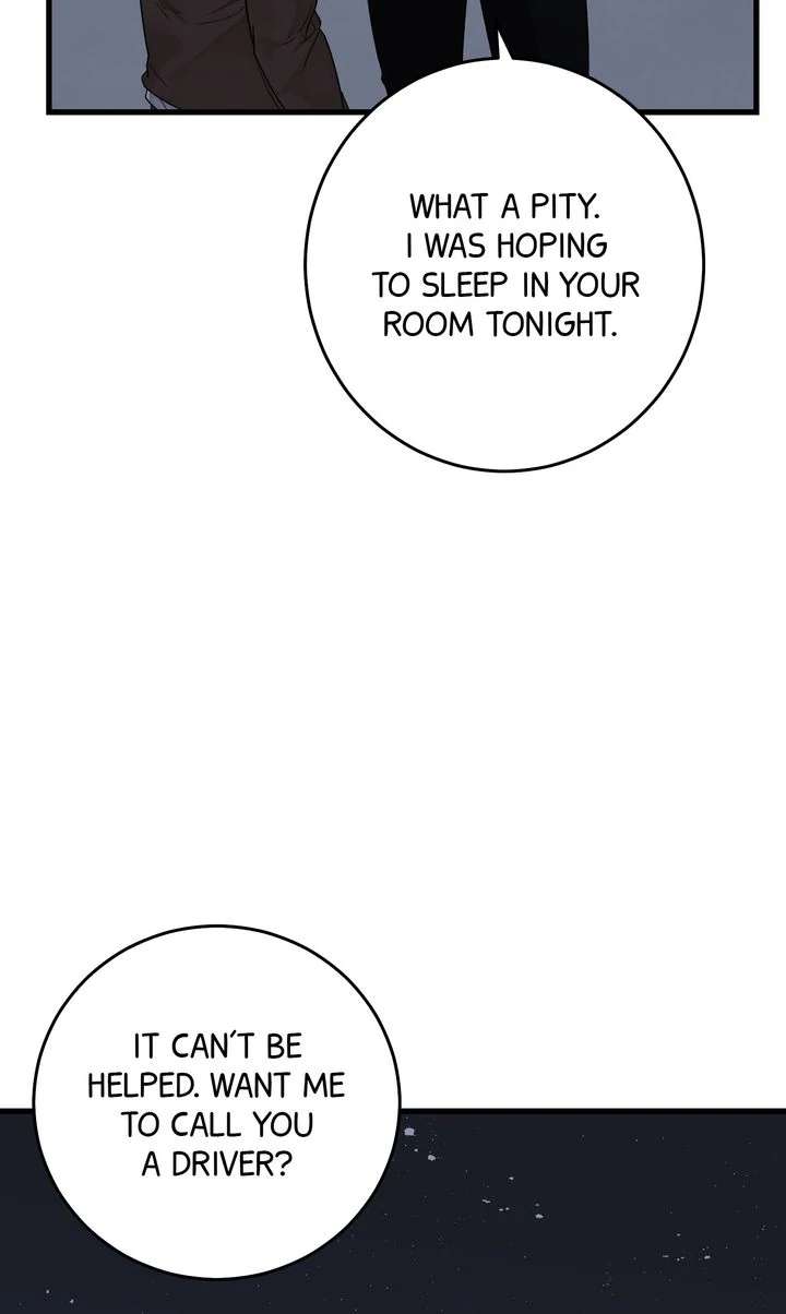 Read Sweet Shot chapter 17 image 28 on Lezhin