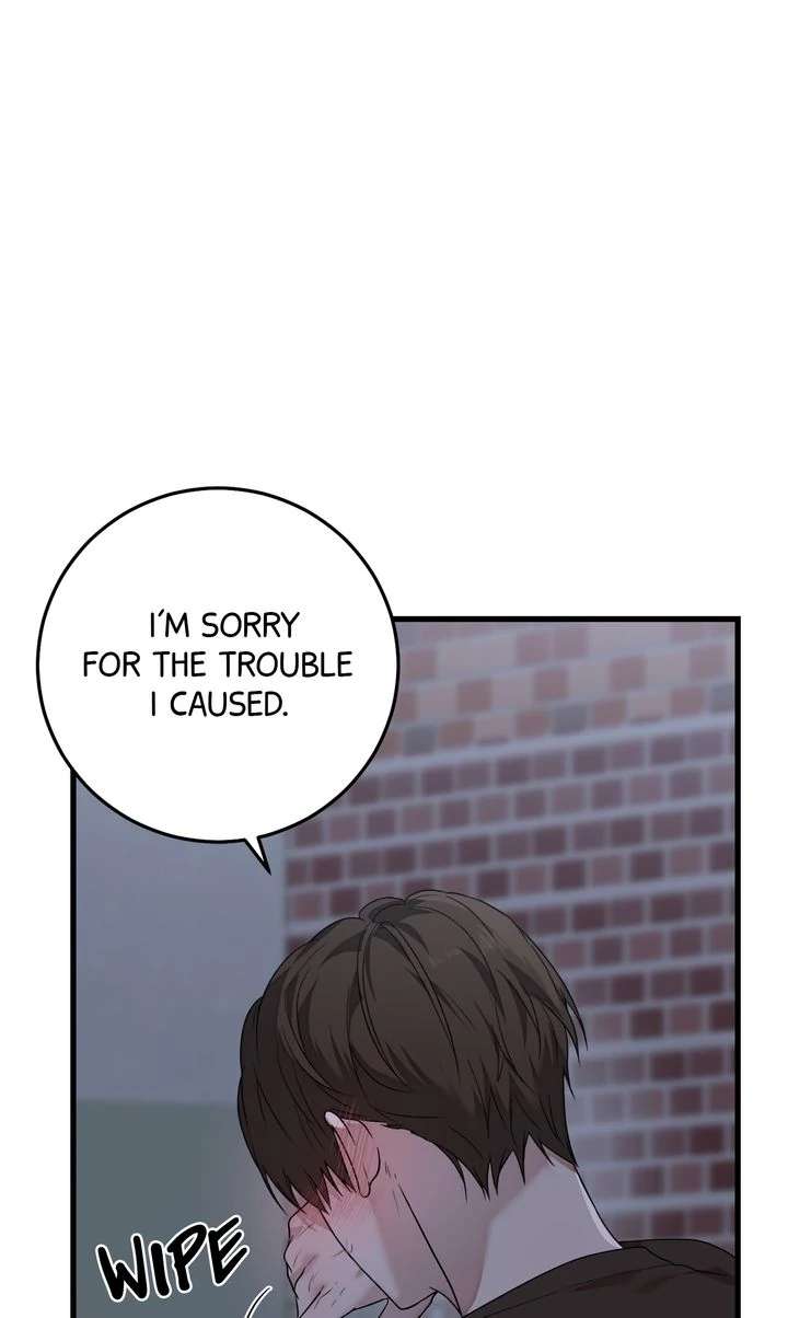 Read Sweet Shot chapter 17 image 37 on Lezhin