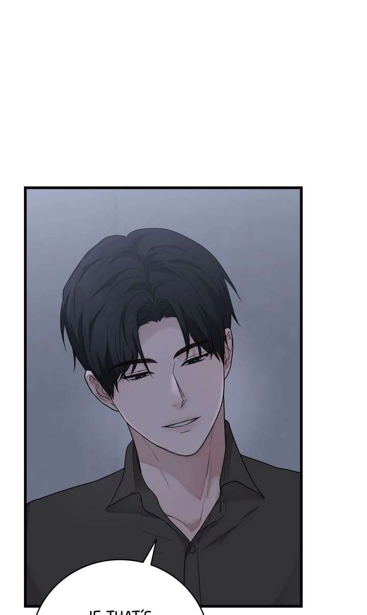 Read Sweet Shot chapter 17 image 44 on Lezhin