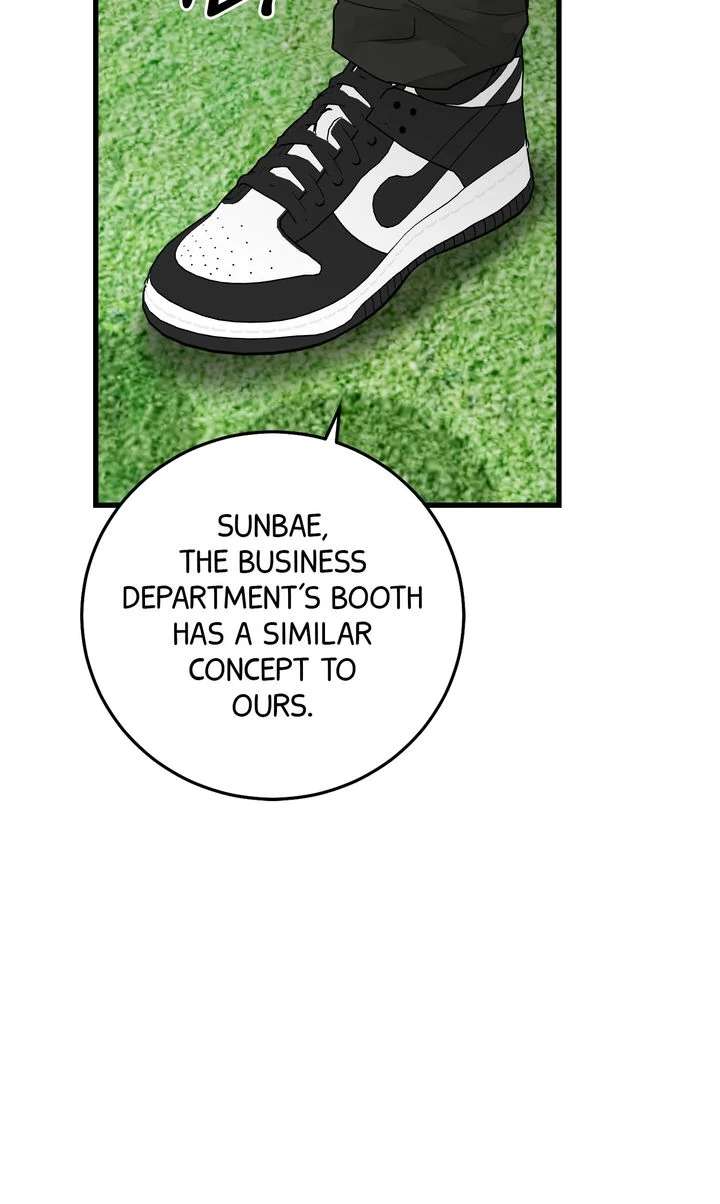 Read Sweet Shot chapter 17 image 69 on Lezhin