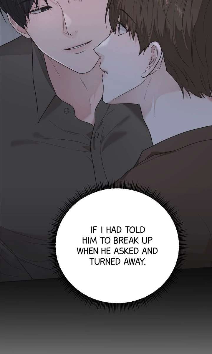 Read Sweet Shot chapter 17 image 83 on Lezhin