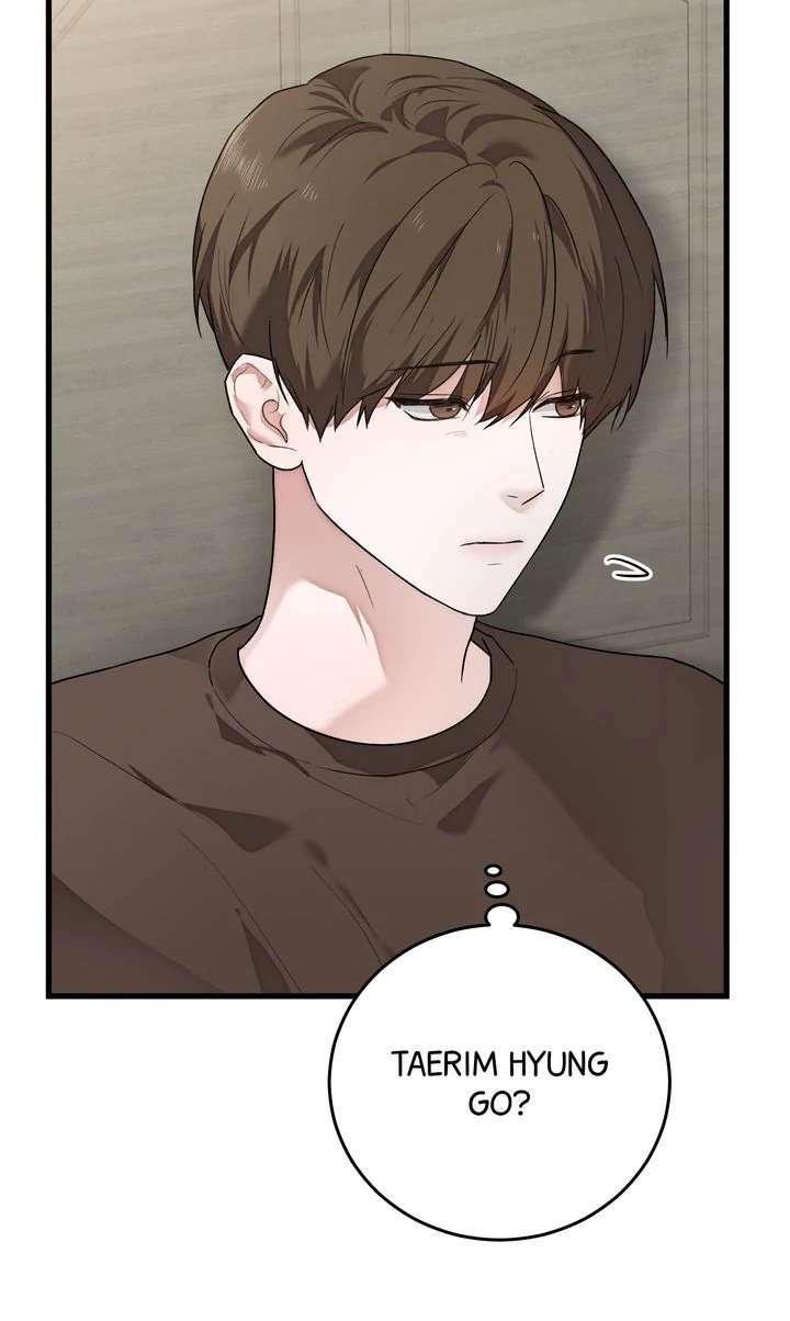 Read Sweet Shot chapter 17 image 9 on Lezhin