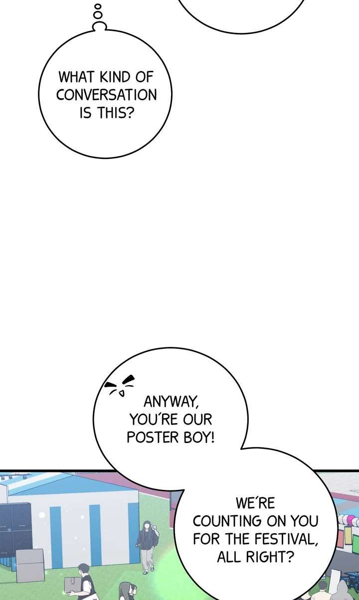 Read Sweet Shot chapter 17 image 90 on Lezhin
