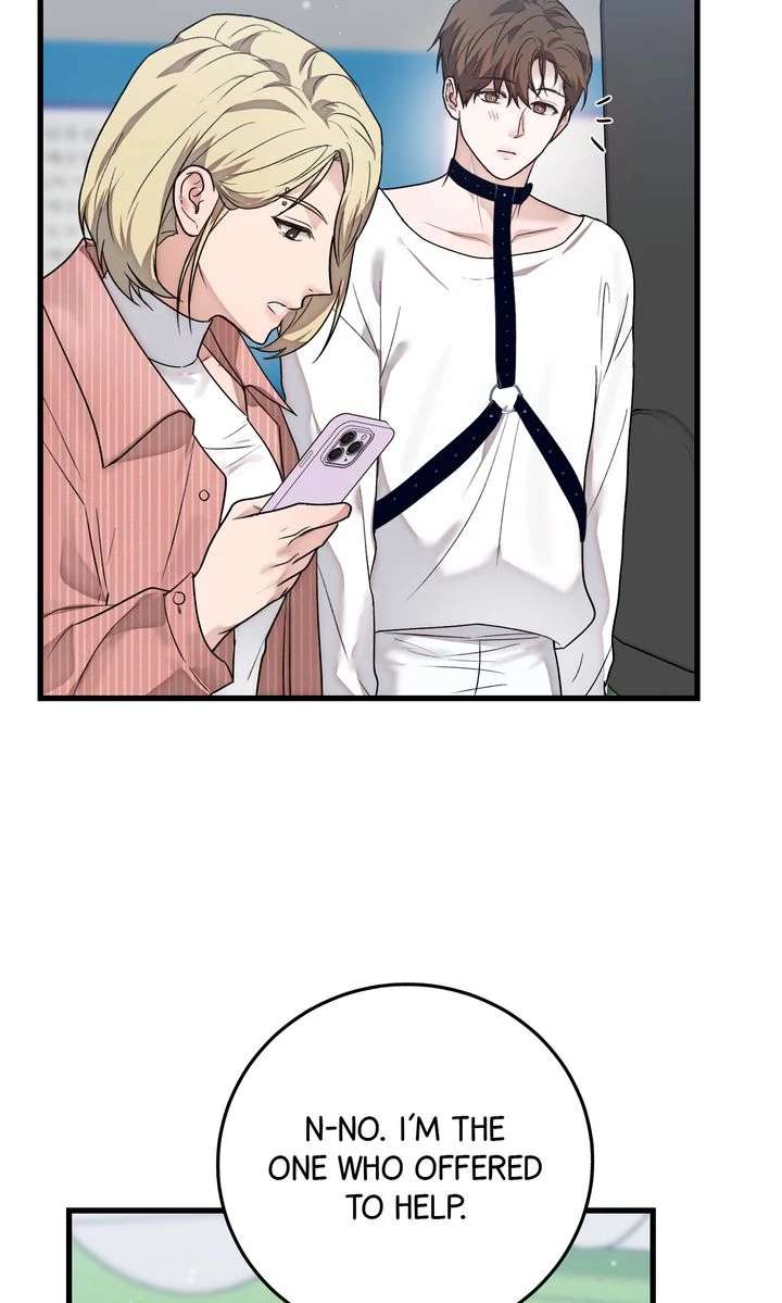 Read Sweet Shot chapter 18 image 51 on Lezhin