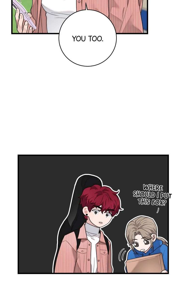 Read Sweet Shot chapter 18 image 55 on Lezhin