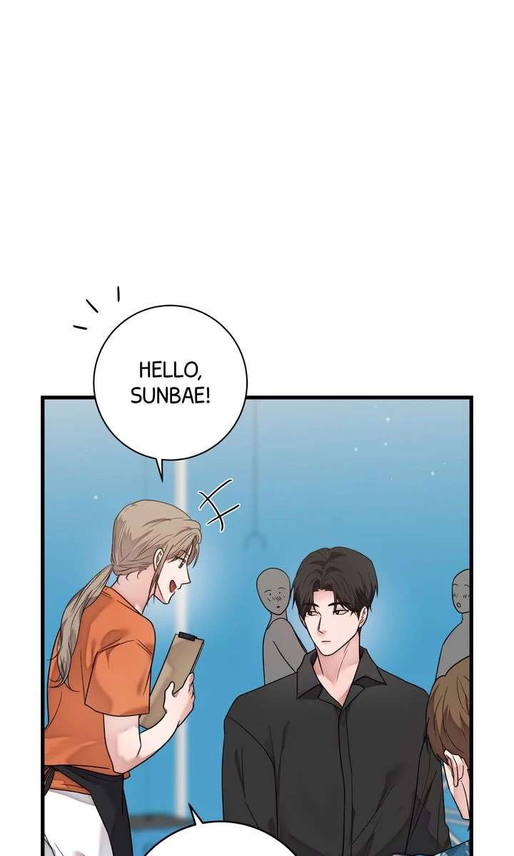 Read Sweet Shot chapter 18 image 81 on Lezhin
