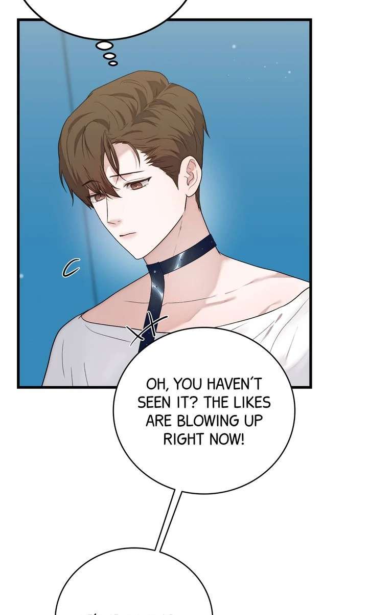 Read Sweet Shot chapter 19 image 13 on Lezhin