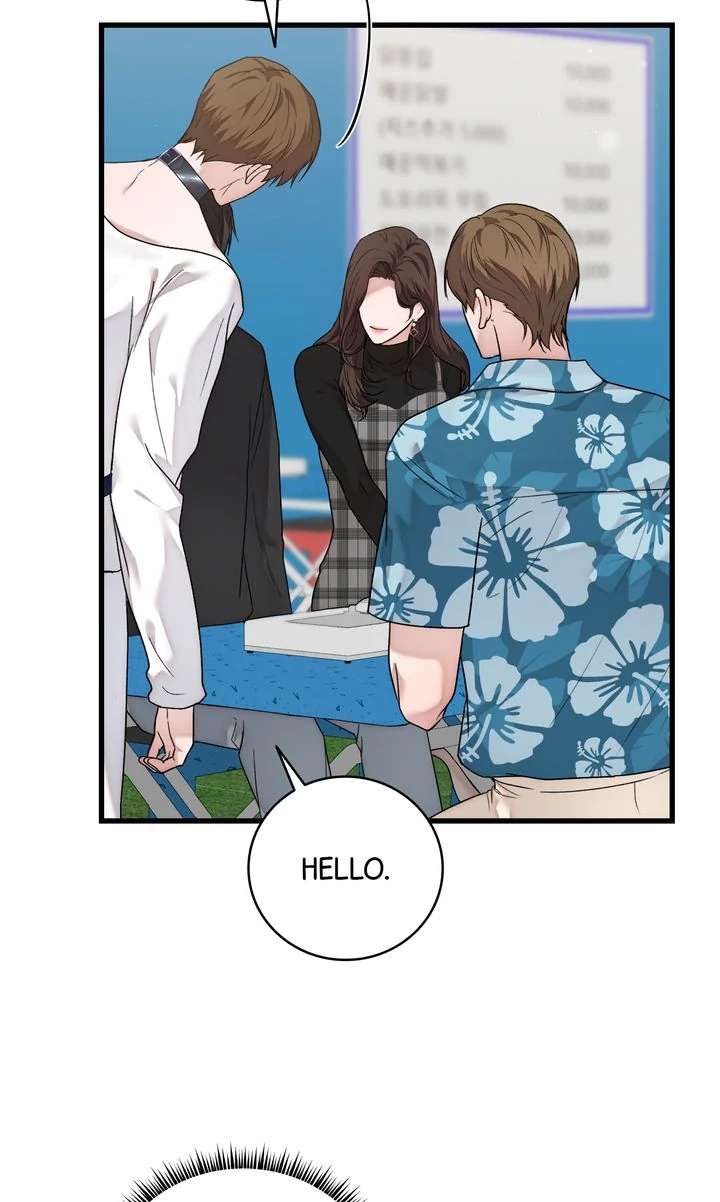 Read Sweet Shot chapter 19 image 7 on Lezhin