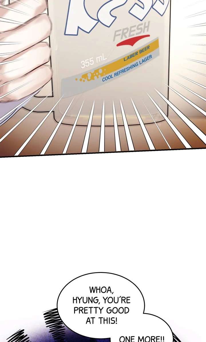 Read Sweet Shot chapter 2 image 61 on Lezhin