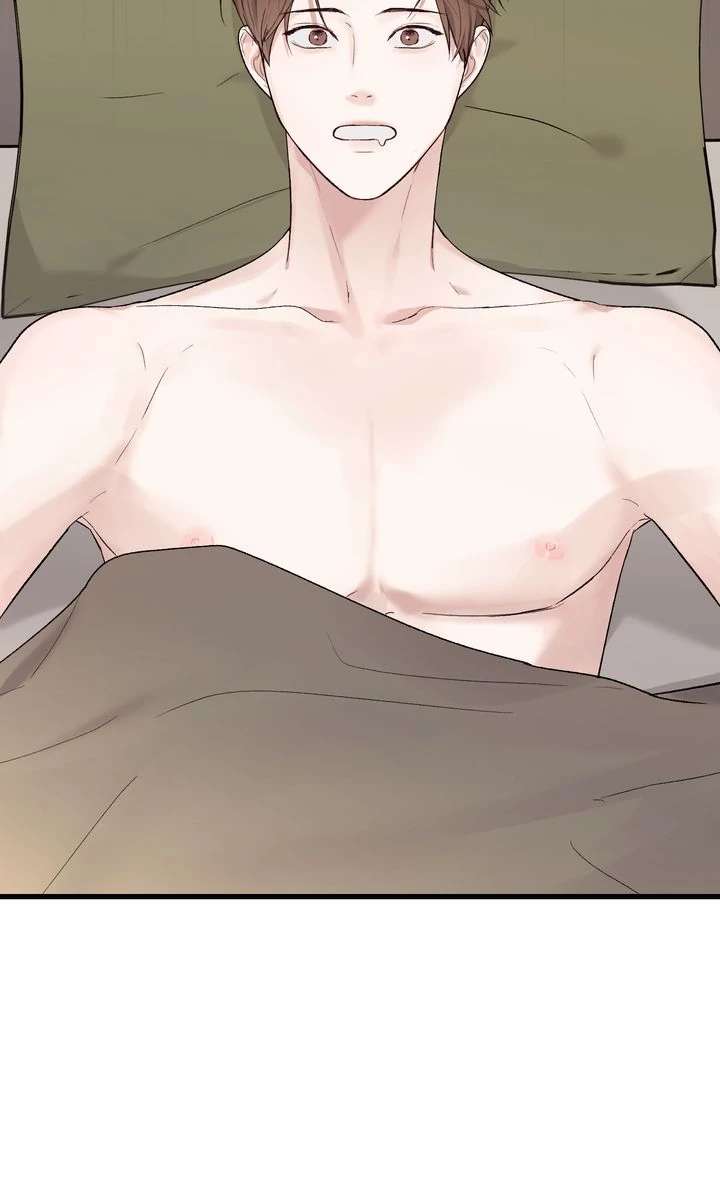 Read Sweet Shot chapter 2 image 98 on Lezhin