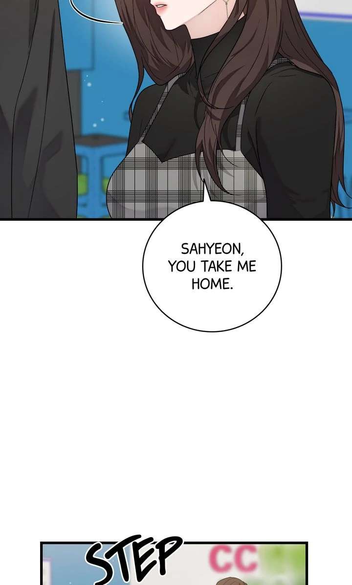 Read Sweet Shot chapter 20 image 40 on Lezhin