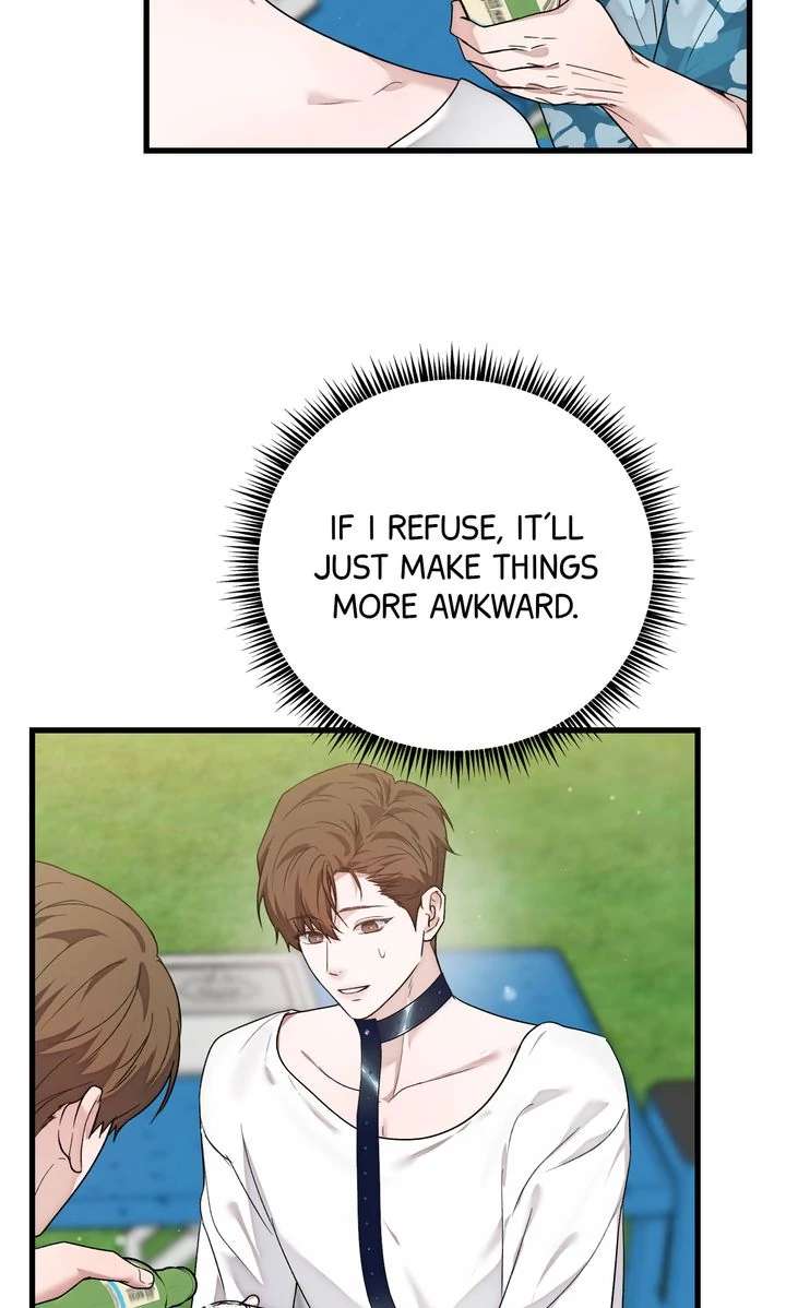 Read Sweet Shot chapter 20 image 6 on Lezhin