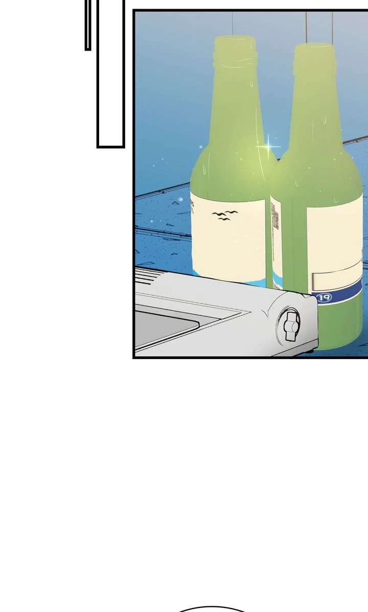 Read Sweet Shot chapter 20 image 8 on Lezhin