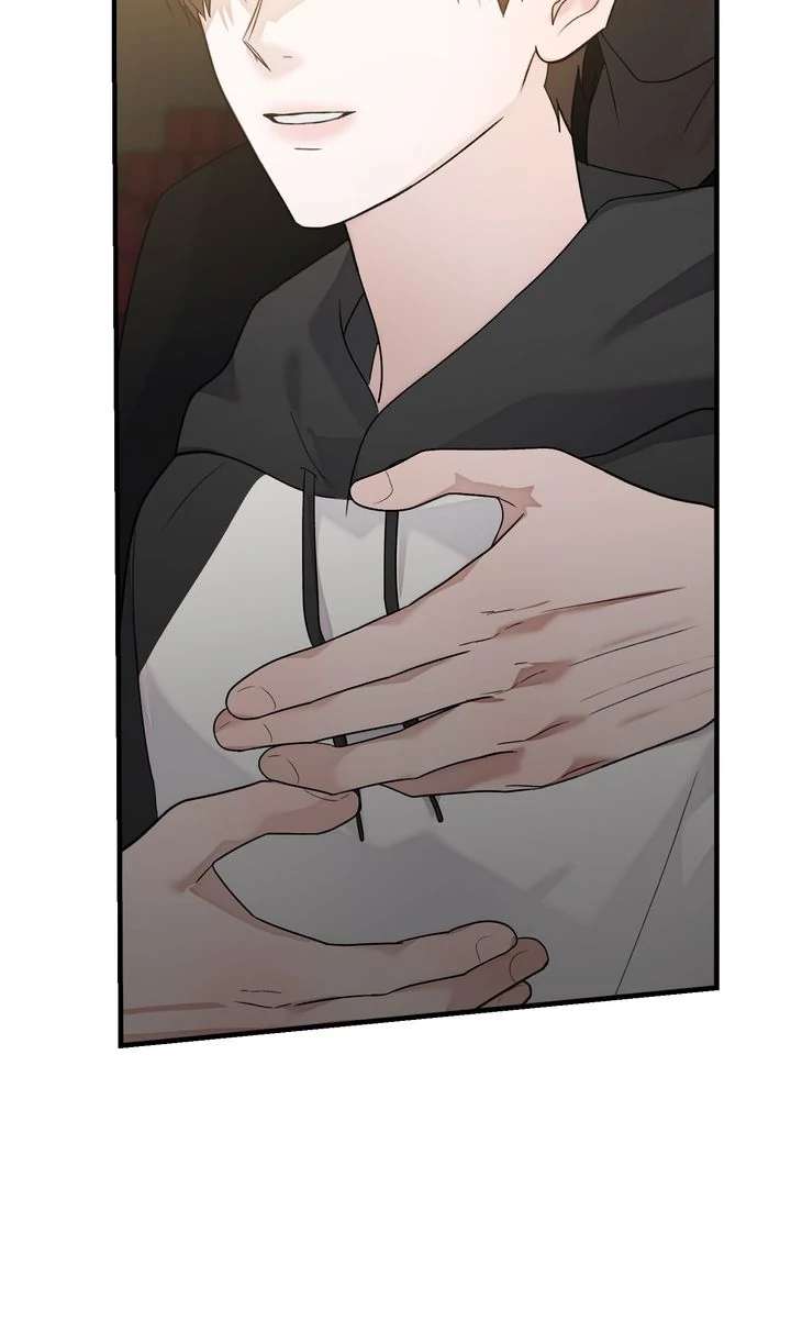 Read Sweet Shot chapter 21 image 42 on Lezhin