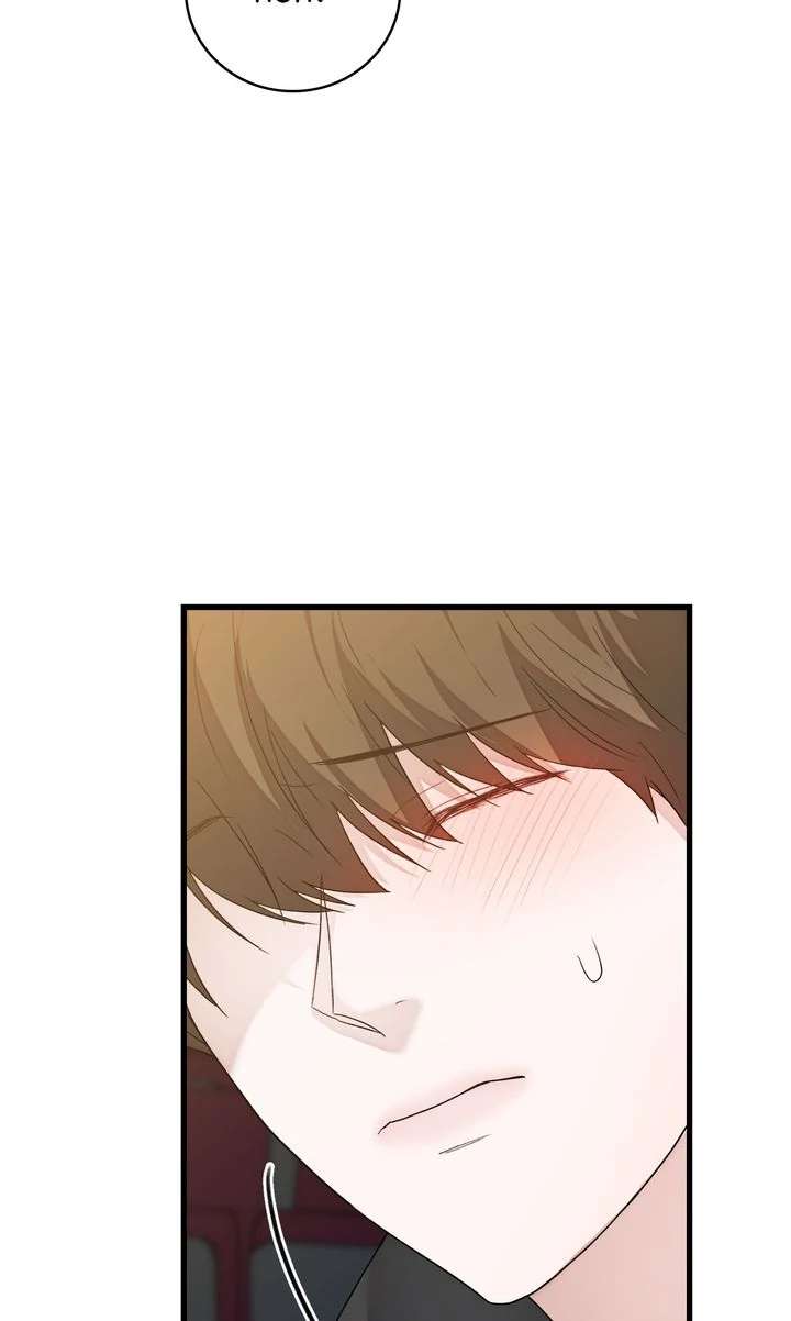 Read Sweet Shot chapter 21 image 47 on Lezhin