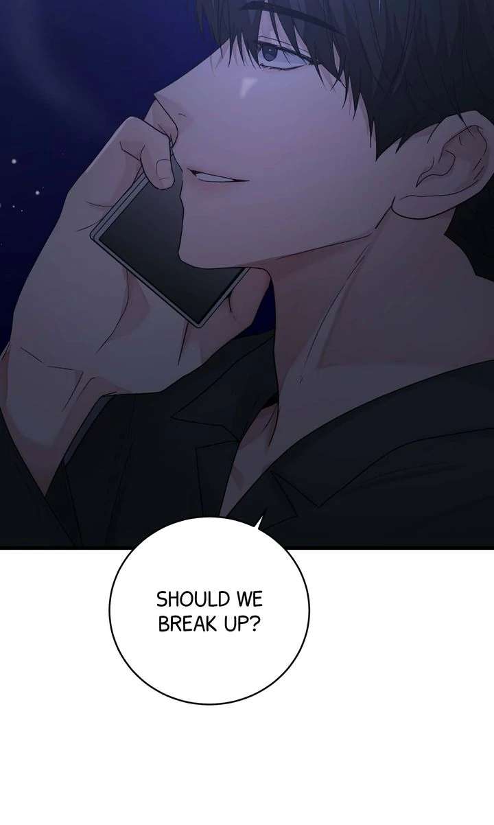 Read Sweet Shot chapter 21 image 79 on Lezhin