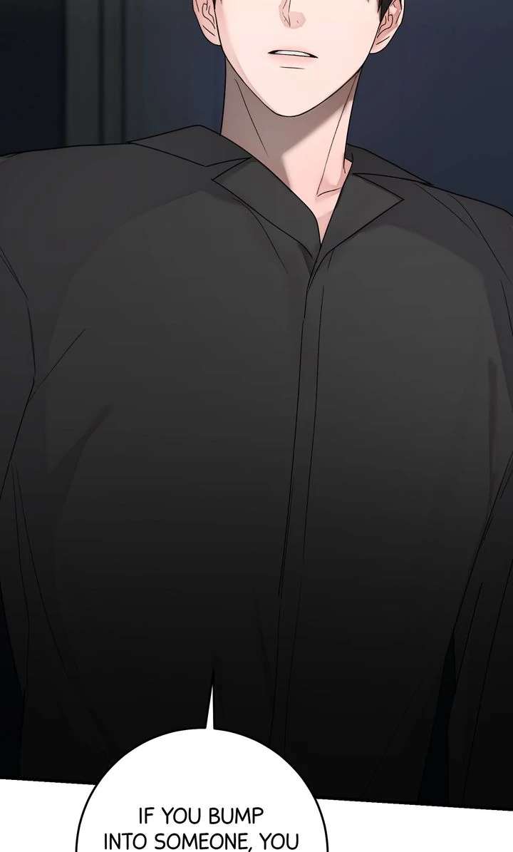 Read Sweet Shot chapter 22 image 43 on Lezhin