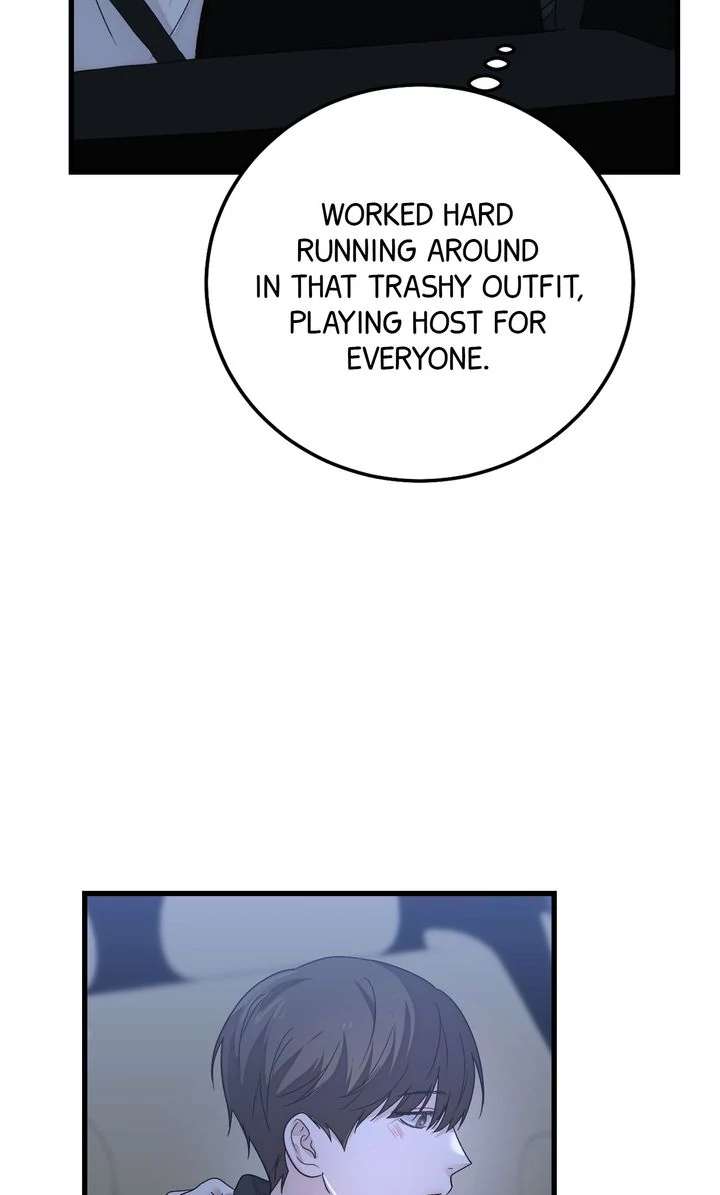 Read Sweet Shot chapter 22 image 55 on Lezhin